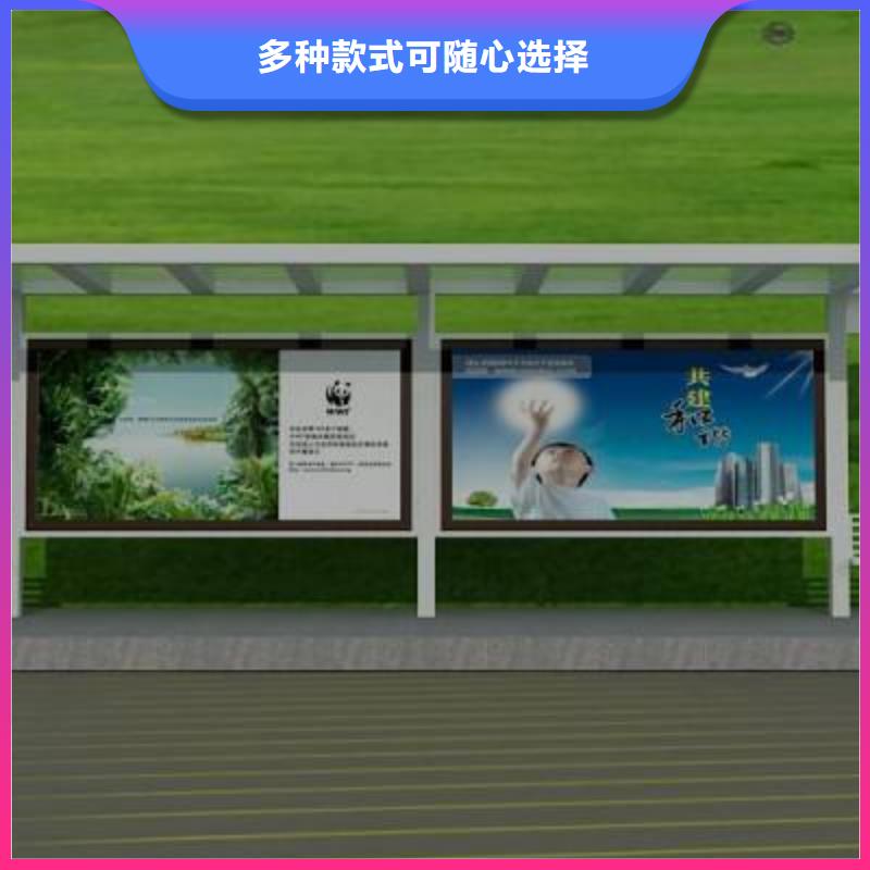 候車亭仿古候車亭源廠供貨