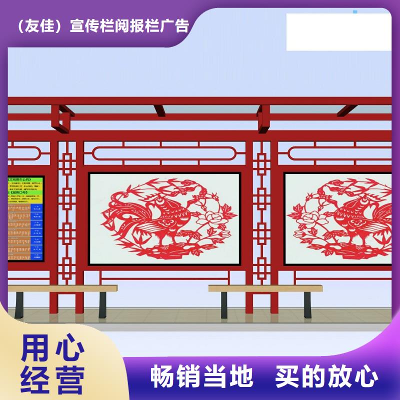 不锈钢候车亭批发价