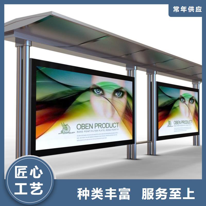 候車亭社區(qū)智能垃圾分類箱服務(wù)周到