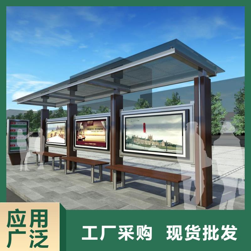 候車亭智能垃圾分類箱質(zhì)量檢測
