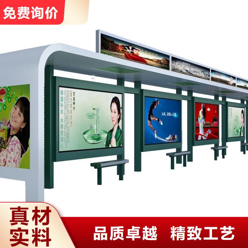 候車亭路燈箱物流配送