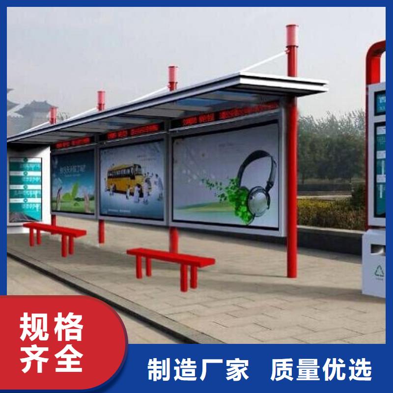 候車亭社區(qū)智能垃圾分類箱服務(wù)周到