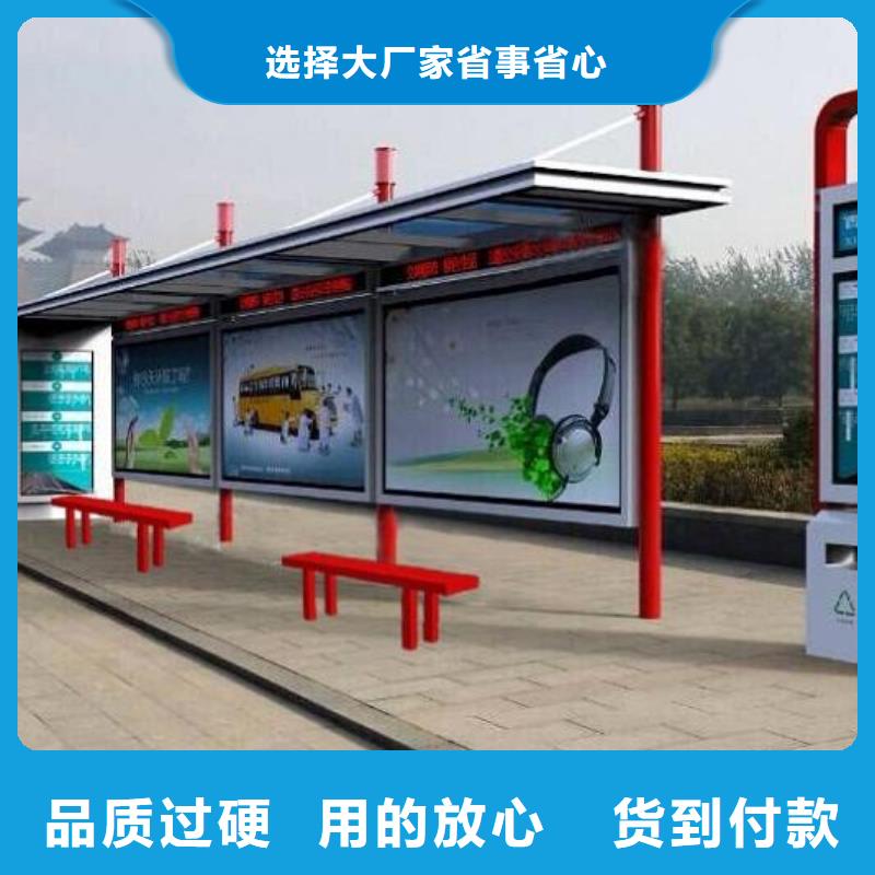 候車亭-超薄燈箱用心細(xì)節(jié)