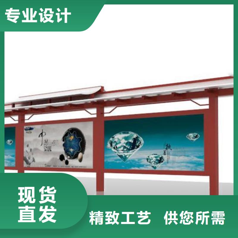 候车亭铝制灯杆灯箱出货快