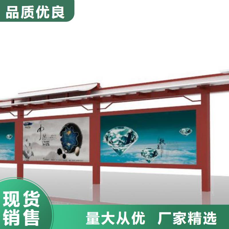 候車亭智能候車亭嚴(yán)格把關(guān)質(zhì)量放心