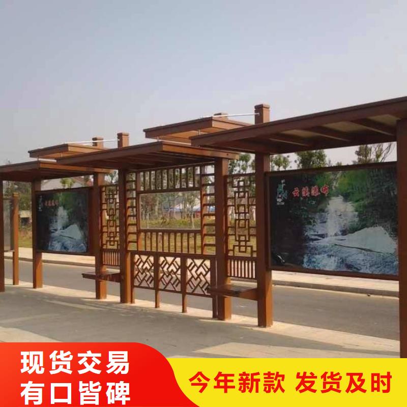 候車亭-超薄燈箱用心細(xì)節(jié)