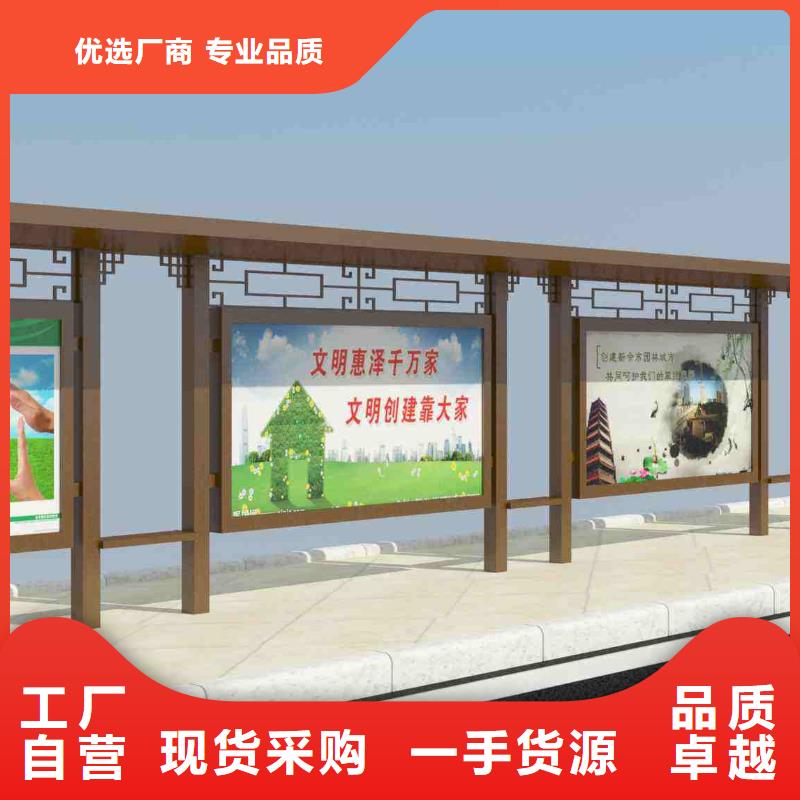 候車亭-超薄燈箱用心細(xì)節(jié)