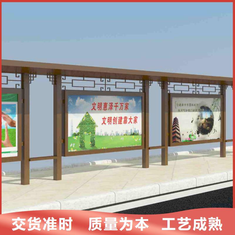 候車亭智能垃圾分類箱質(zhì)量檢測(cè)