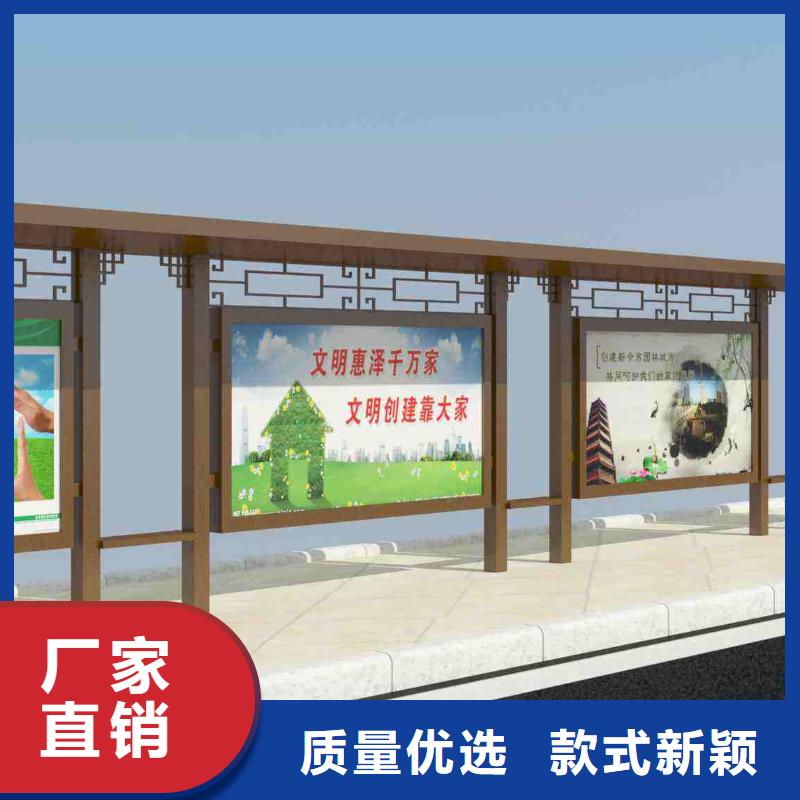 候車亭,仿古候車亭廠應(yīng)用廣泛