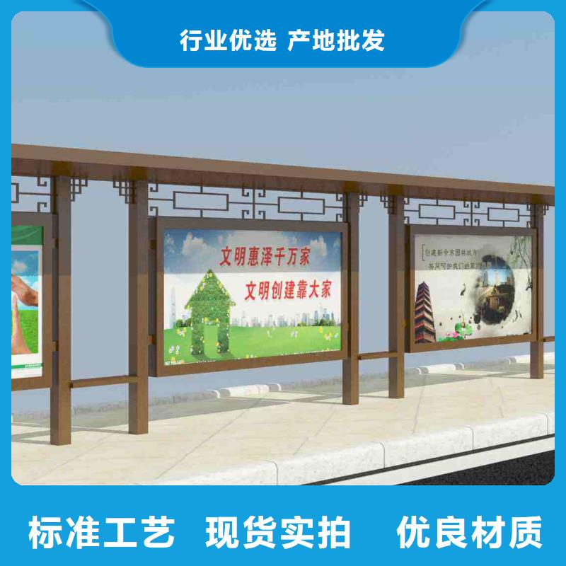候車亭-超薄燈箱用心細節(jié)
