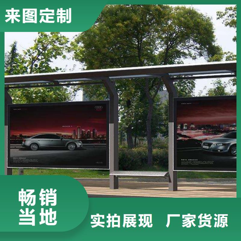 候車亭-超薄燈箱用心細節(jié)