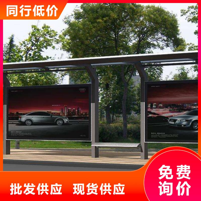 候車亭,仿古候車亭廠應(yīng)用廣泛