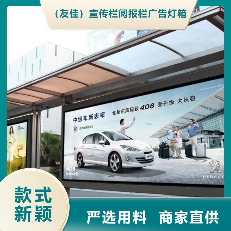 候車亭智能垃圾分類箱質(zhì)量檢測(cè)