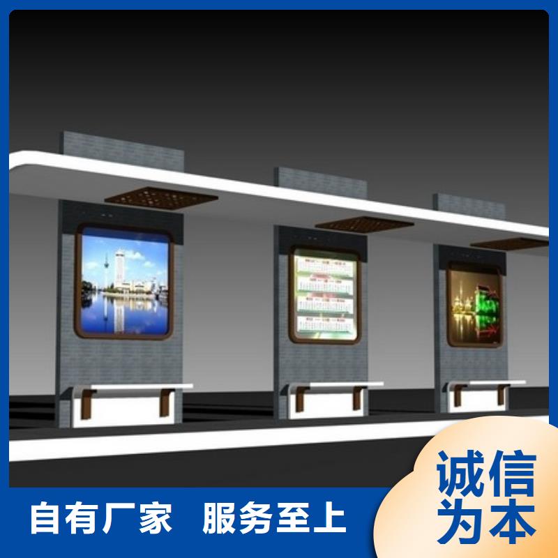 候車亭-超薄燈箱用心細(xì)節(jié)