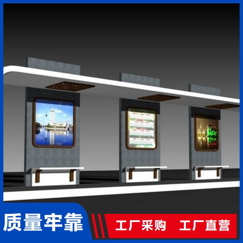 候車亭-超薄燈箱用心細節(jié)