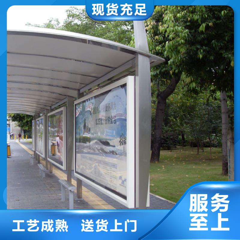 候車亭,仿古候車亭廠應(yīng)用廣泛