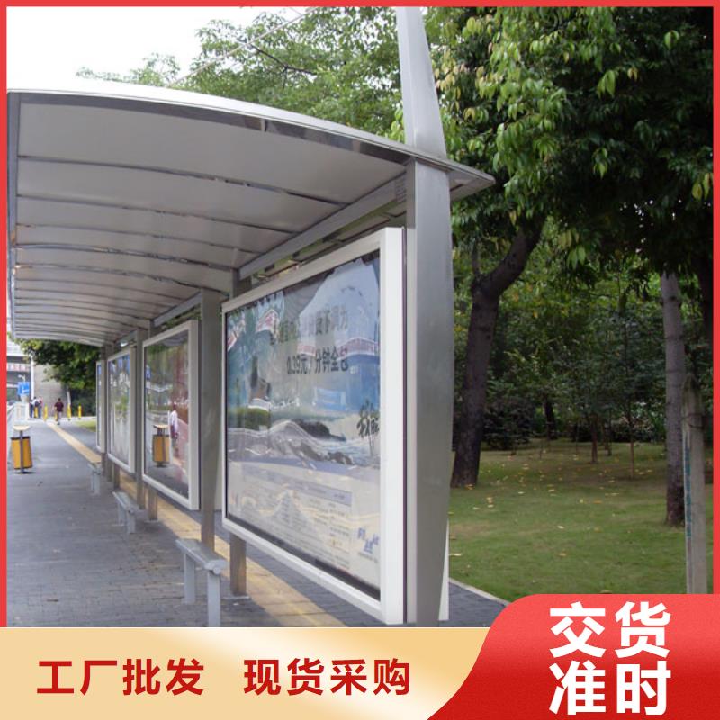 候車亭-超薄燈箱用心細節(jié)
