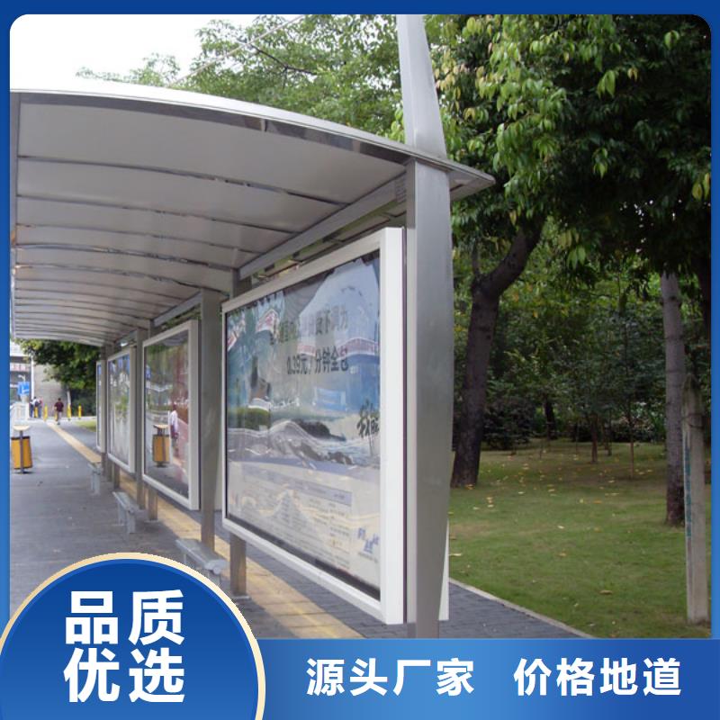 候車亭-超薄燈箱用心細(xì)節(jié)