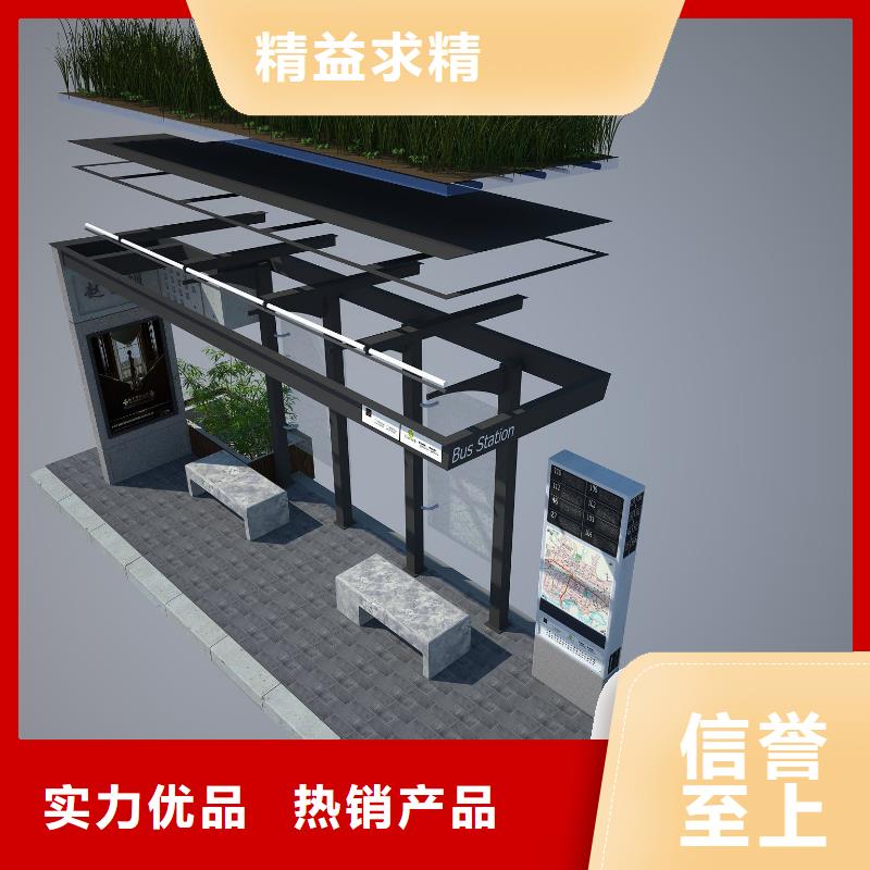 候車亭-超薄燈箱用心細節(jié)