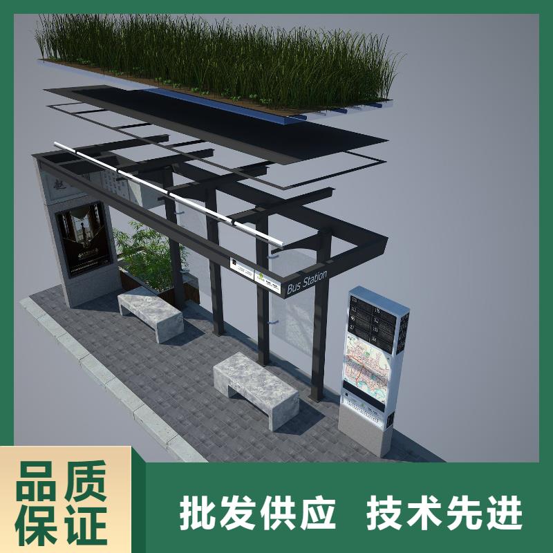候車亭,仿古候車亭廠應(yīng)用廣泛
