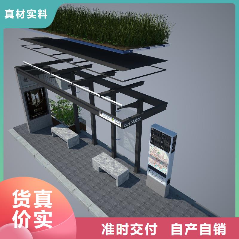 候車亭-超薄燈箱用心細(xì)節(jié)