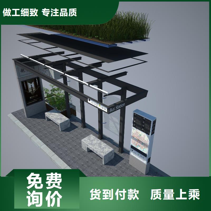 候車亭,仿古候車亭廠應(yīng)用廣泛