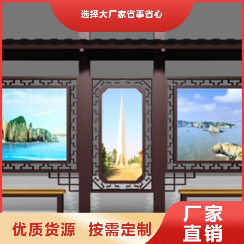 候車亭,仿古候車亭廠應(yīng)用廣泛