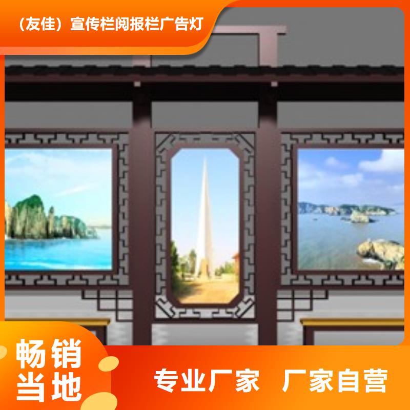 候車亭-超薄燈箱用心細(xì)節(jié)