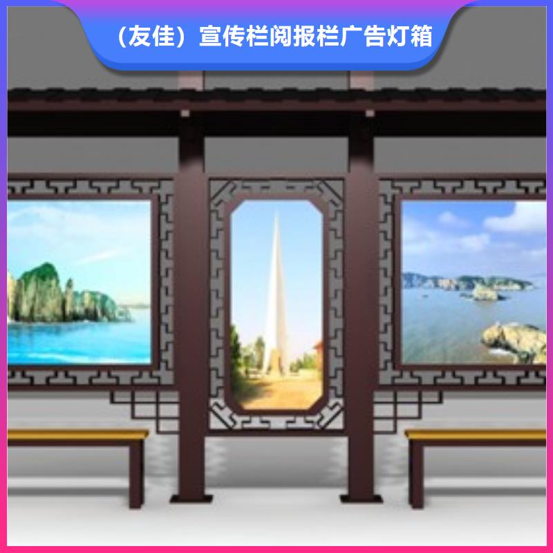 候車亭,仿古候車亭廠應(yīng)用廣泛