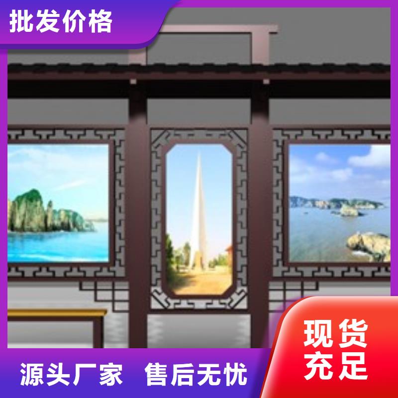 候車亭智能垃圾分類箱質(zhì)量檢測(cè)