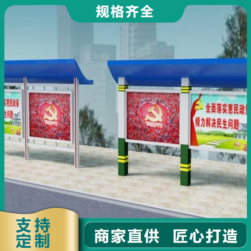 小区阅报栏服务为先