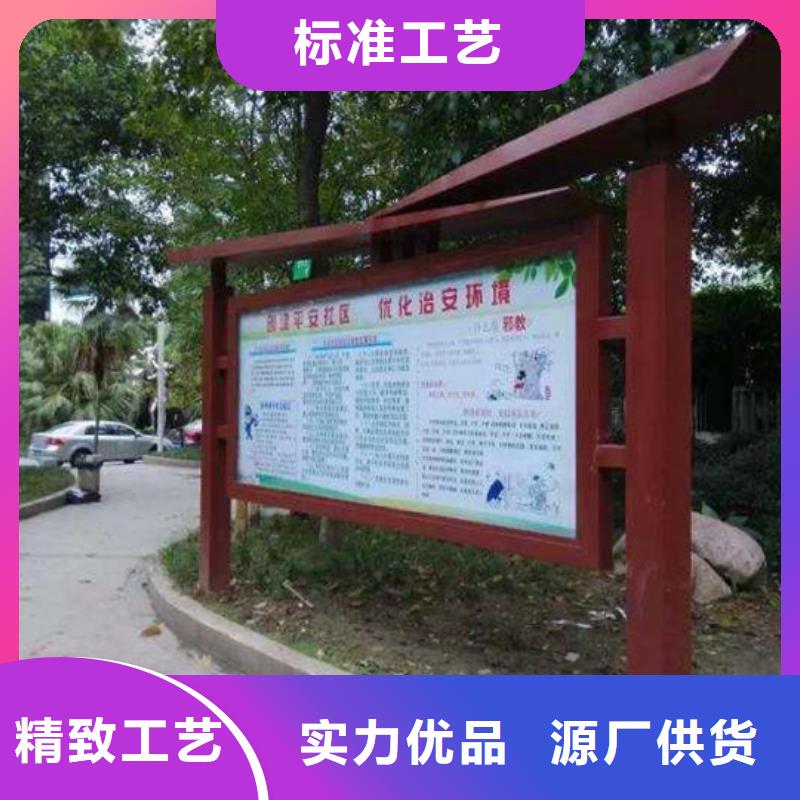 閱報欄多重優(yōu)惠