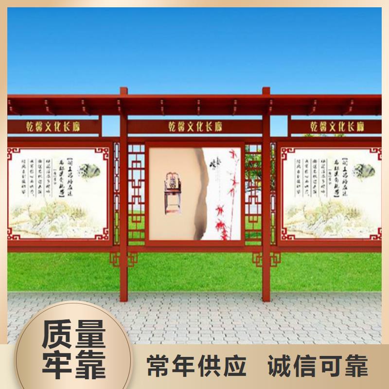 阅报栏_路灯箱诚信商家服务热情