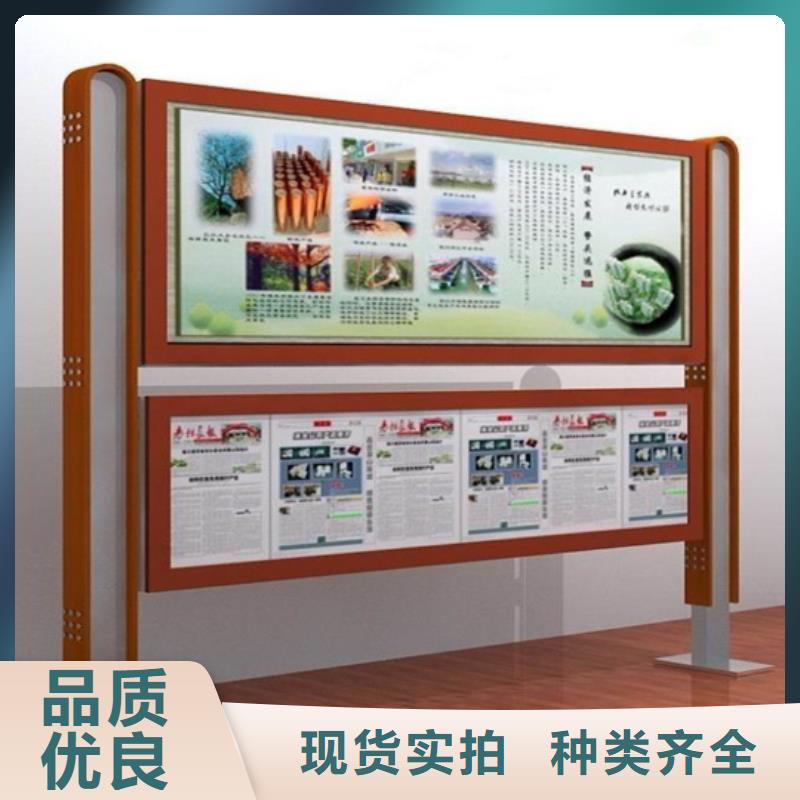 閱報(bào)欄不銹鋼候車(chē)亭保質(zhì)保量