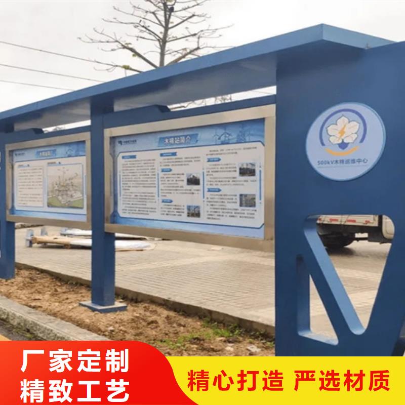 閱報(bào)欄路燈箱買的放心