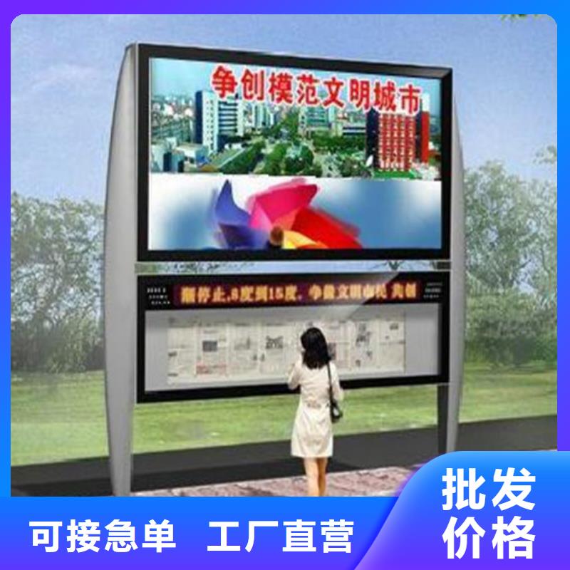 閱報欄經(jīng)典候車亭質(zhì)量檢測