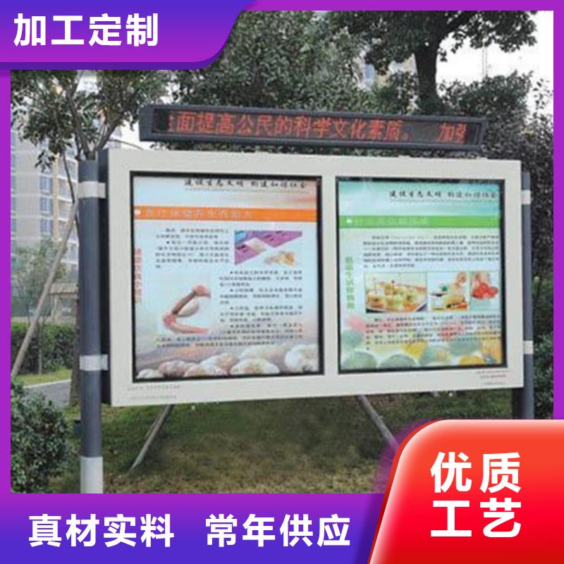閱報欄廣告垃圾箱現(xiàn)貨交易