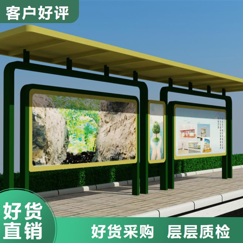 阅报栏_路灯箱诚信商家服务热情