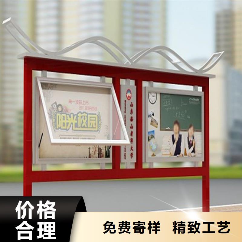 阅报栏城市智能候车亭现货销售