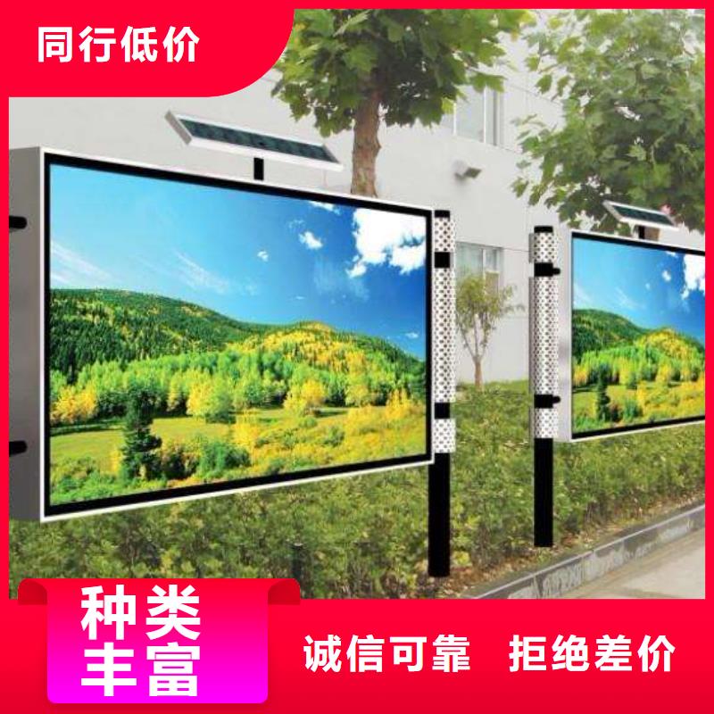 校園閱報欄團隊