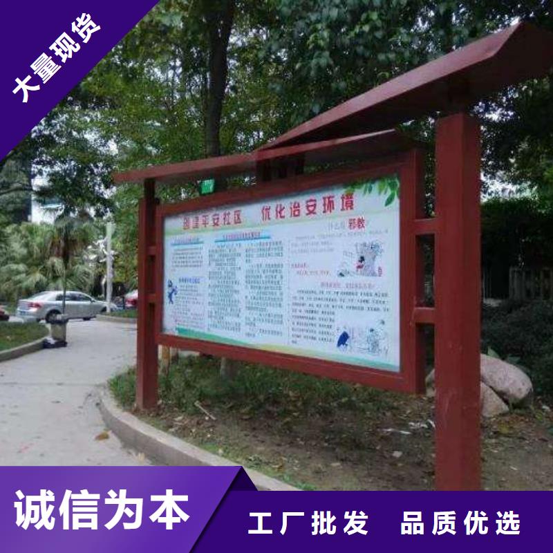 閱報欄多重優(yōu)惠
