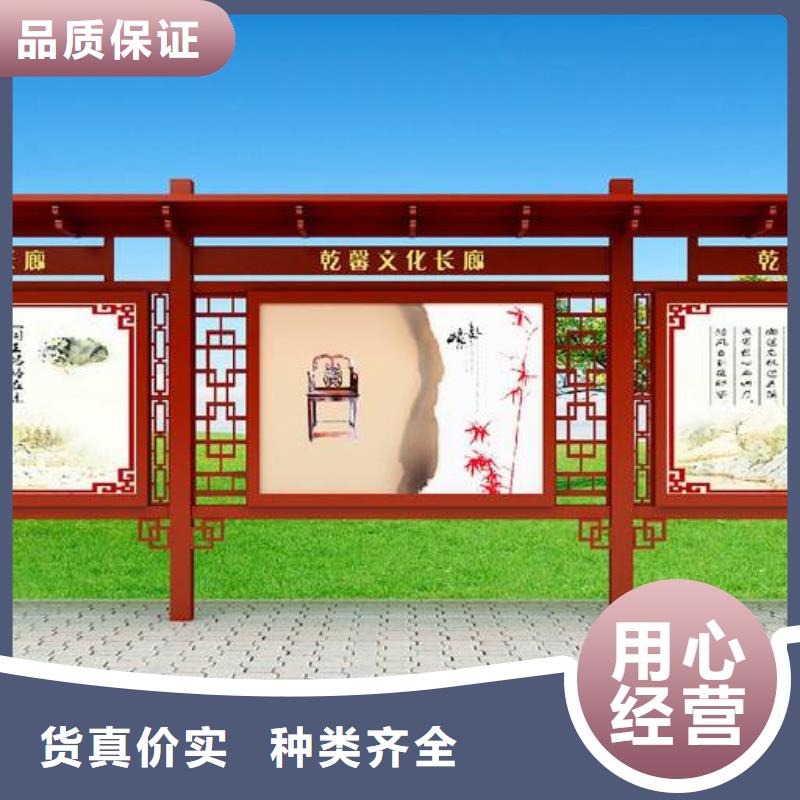 閱報(bào)欄社區(qū)智能垃圾分類箱廠家廠家貨源