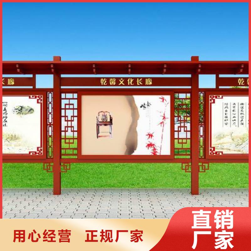閱報(bào)欄廣告垃圾箱現(xiàn)貨交易