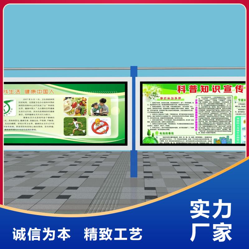 閱報欄多重優(yōu)惠