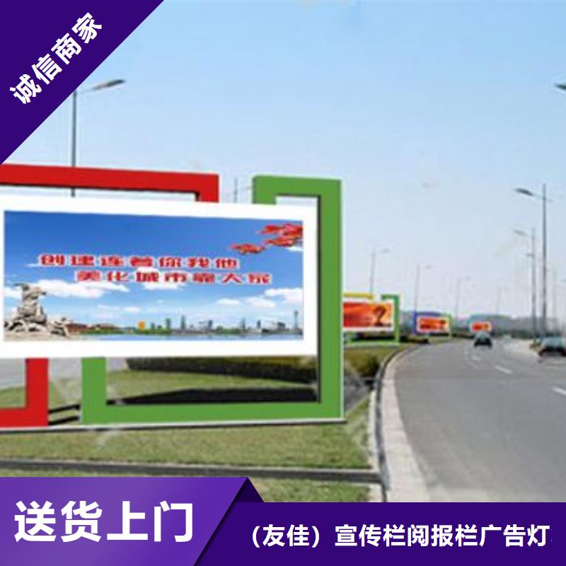 閱報欄智能候車亭適用場景