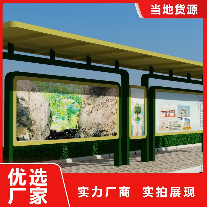 閱報欄多重優(yōu)惠