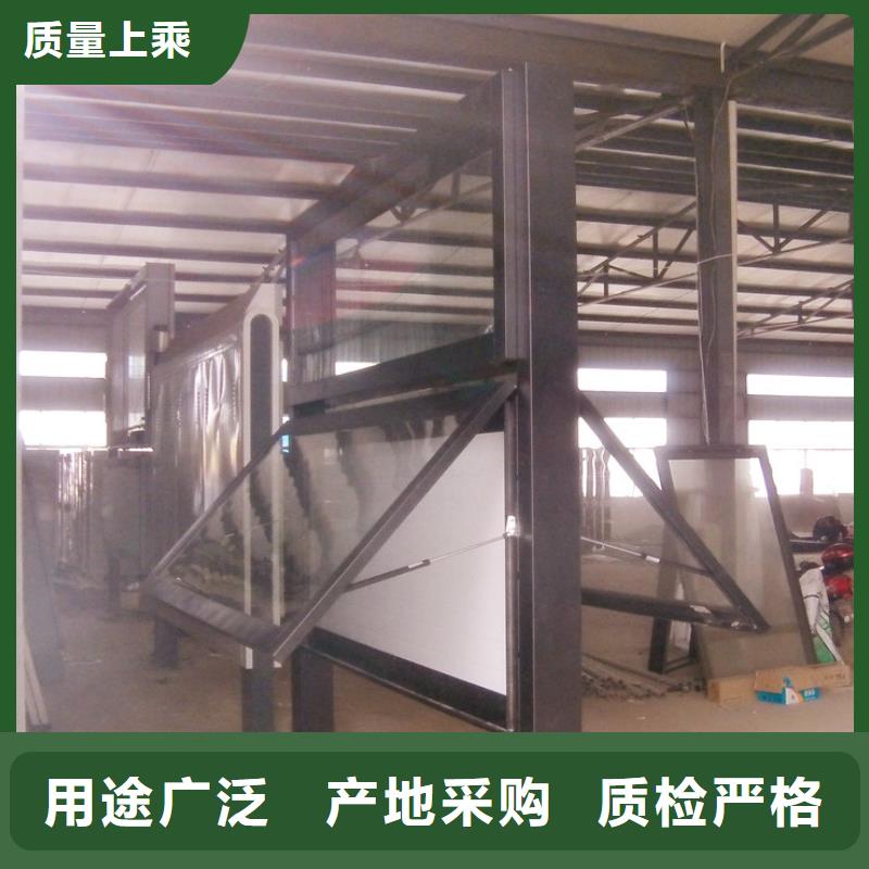 阅报栏不锈钢候车亭厂现货销售