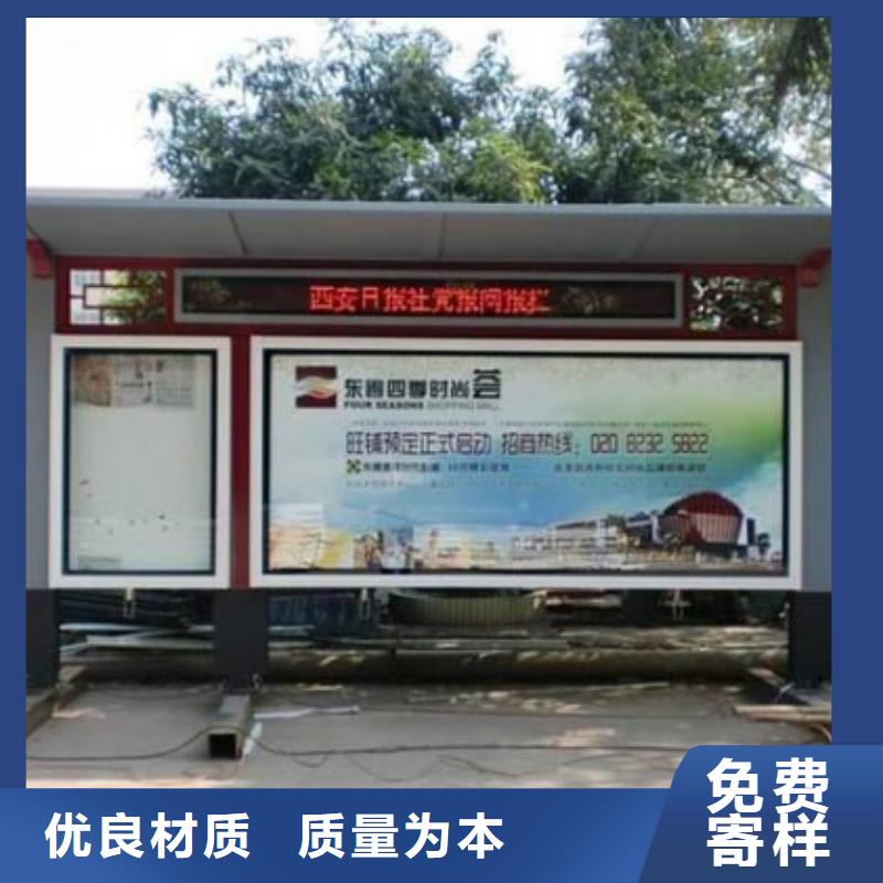 閱報欄指路牌燈箱買的放心安興用的舒心