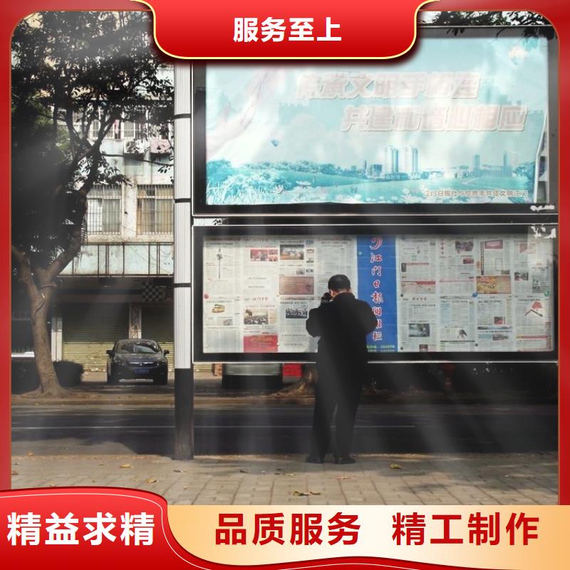 閱報欄指路牌燈箱買的放心安興用的舒心