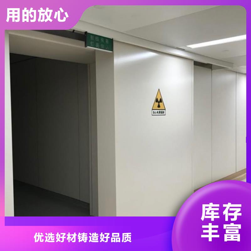 铅门防辐射铅玻璃精品选购